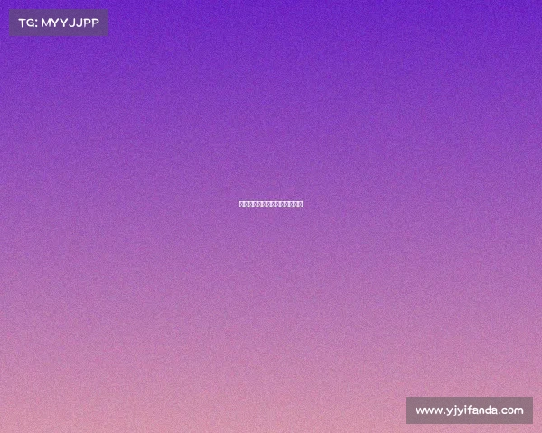 赛事活动纪律要求比赛纪律要求