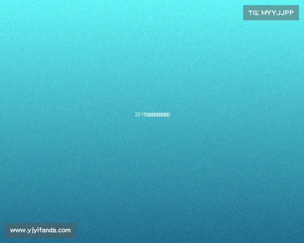 2018年乒乓球全国锦标赛