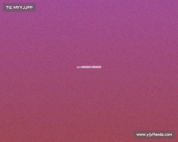 ppv赛事直播网站(赛事直播免费)