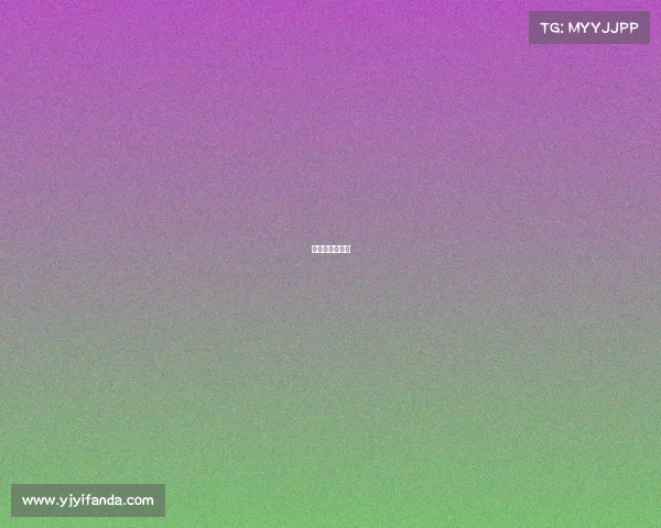 下卡最快的银行 下卡最快的银行