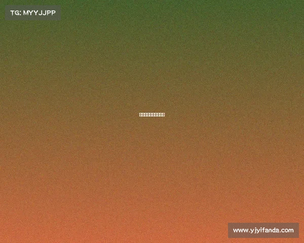 北京高尔夫业余公开赛