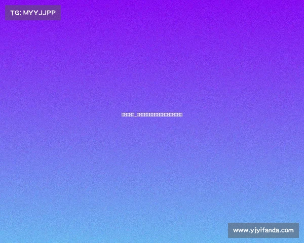 米竞技足球_米竞技最新赛事精彩回顾与前瞻悬念重重