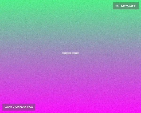 蒙古搏克运动赛事 蒙古搏克冠军