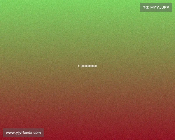 f1赛事直播北京时刻表最新